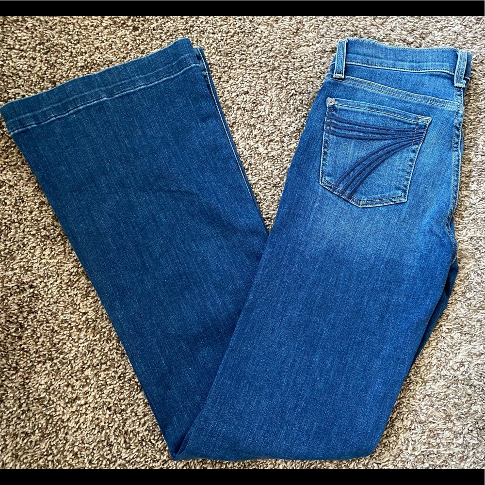 NWOT 7 For All Mankind Dojo